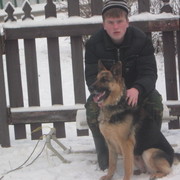 ���������� ����������, ���� ������� ����, 30 ���, ������������ ��� ����� � ���������, c�������� ���������