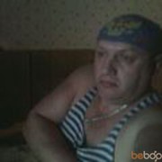 ���������� ������, ���� ������� ������, 61 ���, ������������ ��� ����� � ���������, c�������� ���������