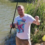 ���������� �������, ���� ������� ������, 41 ���, ������������ ��� ������, ����� � ���������