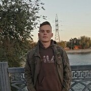  ,   Nicolas, 24 ,   