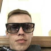 ���������� ��������, ���� ������� �����, 32 ����, ������������ ��� ������, ����� � ���������, c�������� ���������