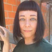  ,   Olesia, 45 ,     