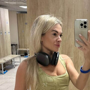 ���������� ������, ������� �����, 32