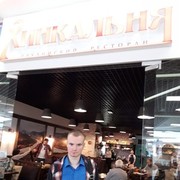 ���������� �������, ���� ������� �����, 30 ���, ������������ ��� ������, ����� � ���������, c�������� ���������