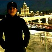  ,   , 23 ,   ,   , c 