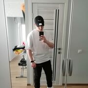  ,   Max, 21 ,   ,   