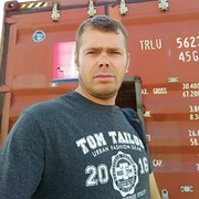 ���������� ���������, ���� ������� ������, 45 ���, ������������ ��� ������, ����� � ���������, c�������� ���������