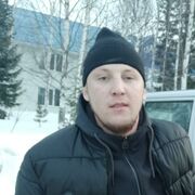 ���������� ����, ���� ������� �������, 31 ���, ������������ ��� ������, ����� � ���������