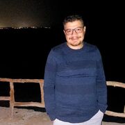 ���������� �����, ���� ������� �����, 41 ���, ������������ ��� ������, ����� � ���������, c�������� ���������, ���������