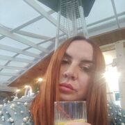 ���������� ���������, ���� ������� ����, 46 ���, ������������ ��� c�������� ���������