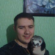  ,  Vania, 26