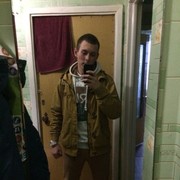 ���������� ��������, ���� ������� ������, 29 ���, ������������ ��� ������