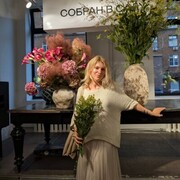 ���������� ������, ���� ������� ��������, 41 ���, ������������ ��� c�������� ���������