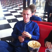 ���������� ������, ���� ������� ��������, 34 ����, ������������ ��� ������, ����� � ���������, c�������� ���������