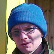  ,   , 53 ,   