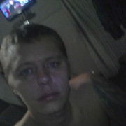 ���������� ������, ���� ������� �������, 45 ���, ������������ ��� ������, ����� � ���������, c�������� ���������