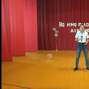 ���������� �����, ���� ������� Roman, 41 ���, ������������ ��� ������, ����� � ���������, c�������� ���������