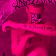 ���������� ����������, ���� ����� ����, 20 ���, ������������ ��� ������, ����� � ���������