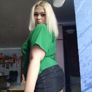  ,   Ulia, 25 ,     , c , 