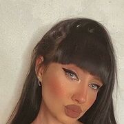  ,  TG katyjoi, 25