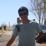 ���������� ������, ���� ������� Alibek, 40 ���, ������������ ��� ������, ����� � ���������, c�������� ���������