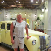  ,   , 53 ,   