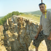 ���������� ����, ���� ������� �����, 39 ���, ������������ ��� ������, ����� � ���������, c�������� ���������