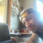 ���������� �����, ���� ������� �����, 43 ����, ������������ ��� ������, ����� � ���������, c�������� ���������