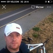 ���������� �����, ���� ������� �������, 42 ����, ������������ ��� ������