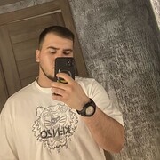 ���������� ������, ���� ������� ����, 26 ���, ������������ ��� ������, ���������