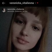  ,   Veronicka, 27 ,   c 