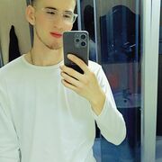  ,  Nurmahan, 20