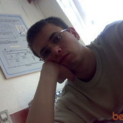 ���������� ����������, ���� ������� �����, 36 ���, ������������ ��� ����� � ���������, c�������� ���������