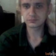 ���������� ������, ���� ������� �����, 42 ����, ������������ ��� ������, ����� � ���������, c�������� ���������