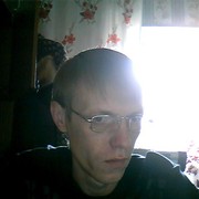 ���������� �������, ���� ������� �������, 41 ���, ������������ ��� ������, ����� � ���������, c�������� ���������