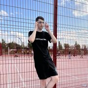 ���������� ������, ���� ������� Eduard, 26 ���, ������������ ��� ������, ����� � ���������