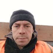 ���������� ������, ���� ������� ����, 41 ���, ������������ ��� ������, ����� � ���������