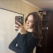 ���������� �����, ���� ������� �����, 18 ���, ������������ ��� ���������