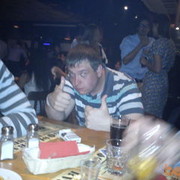  ,   Ilya, 37 ,   