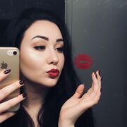 ���������� ����, �����