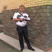 ���������� ������, ���� ������� ���������, 43 ����, ������������ ��� ����� � ���������, c�������� ���������