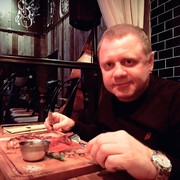 ���������� ������-��-����, ���� ������� ������, 53 ����, ������������ ��� ������, ����� � ���������, c�������� ���������