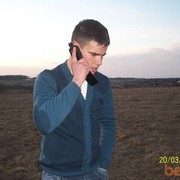 ���������� �������, ���� ������� ����, 32 ����, ������������ ��� ������