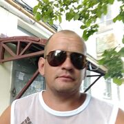  ,   Roman, 37 ,   ,   , c 