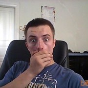 ���������� �����, ���� ������� ����, 31 ���, ������������ ��� ������, ����� � ���������, c�������� ���������