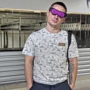  -,   , 28 ,   ,   , c 