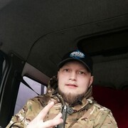  ,   Wiseman, 31 ,  