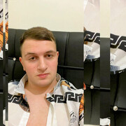 ���������� ������, ���� ����� Tsotne, 23 ����, ������������ ��� ������, ����� � ���������