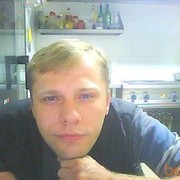 ���������� ������-��-����, ���� ������� ����, 45 ���, ������������ ��� ������