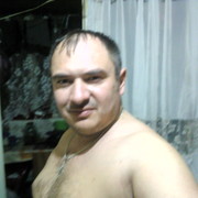 ���������� ������-��-����, ���� ������� ��������, 44 ����, ������������ ��� ������, ����� � ���������, c�������� ���������